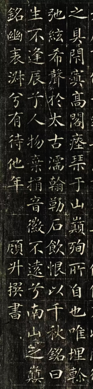 20190925160010_2264.jpg