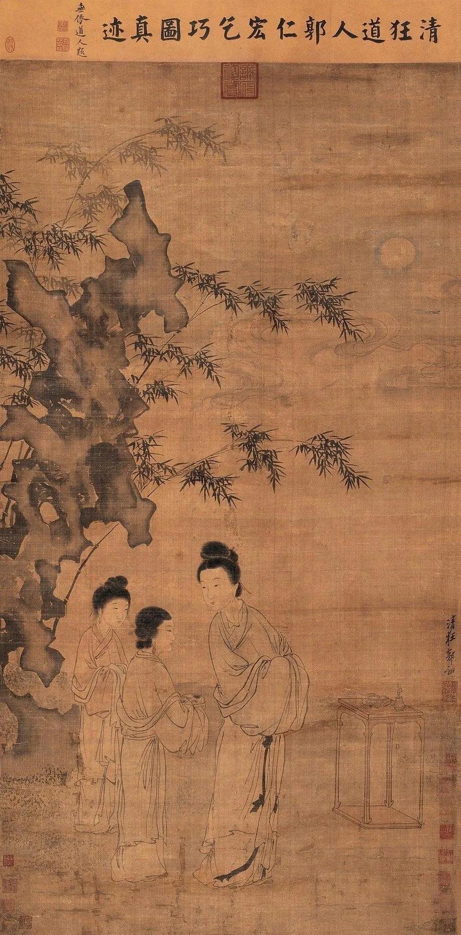 身怀书画之长的文人墨客如何秀出自己的笔底恩爱