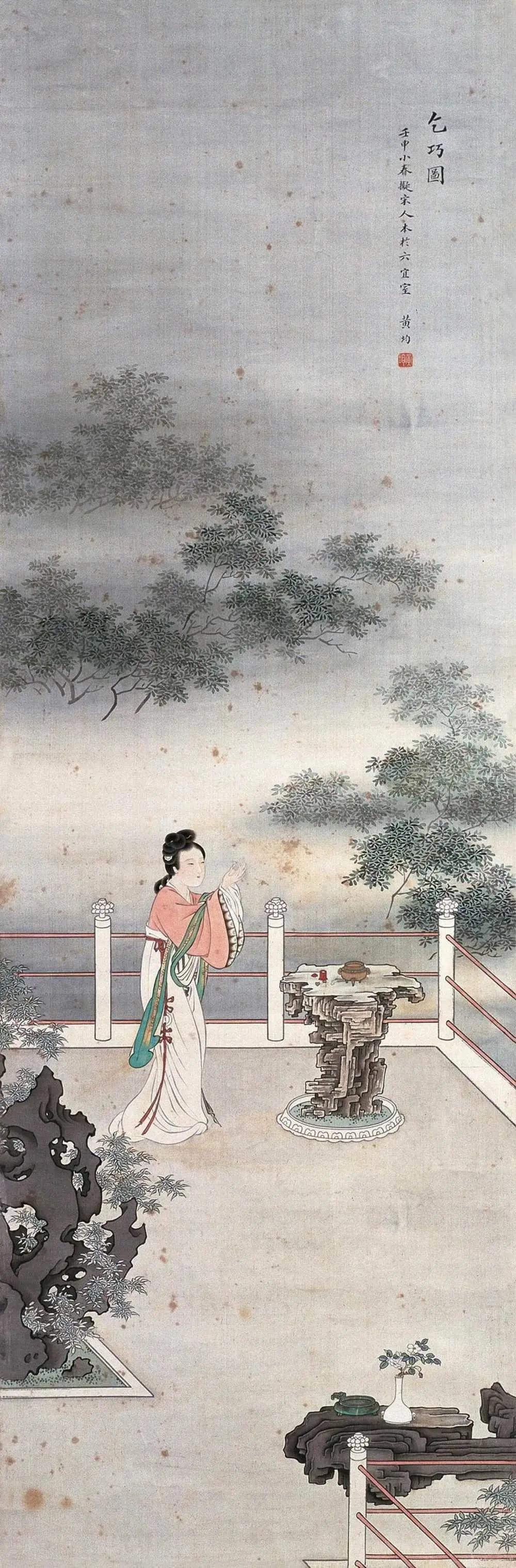身怀书画之长的文人墨客如何秀出自己的笔底恩爱