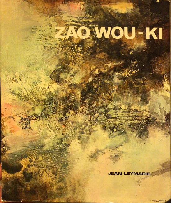 《ZAO WOU-KI》书影