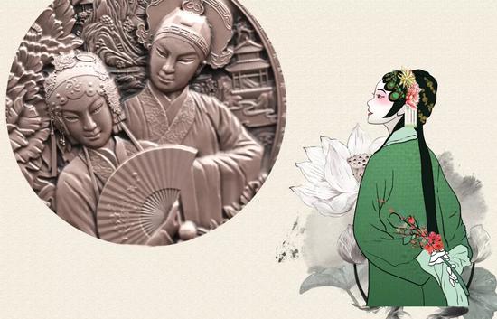 昆曲纪念章7月25日发行