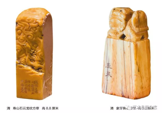 古代印玺的年代判断