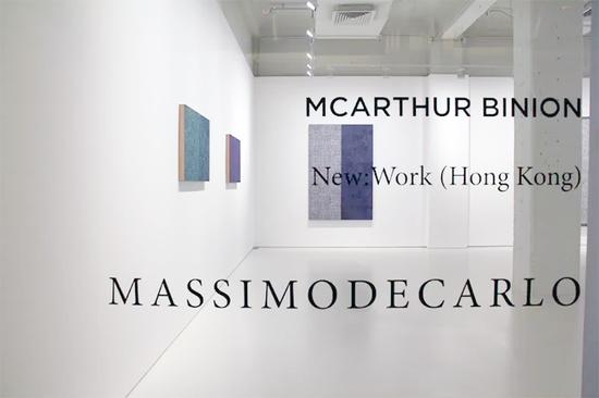 麦克阿瑟·比尼恩（McArthur Binion）个展现场