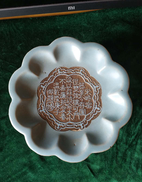 【精品鉴赏】汝窑笔洗