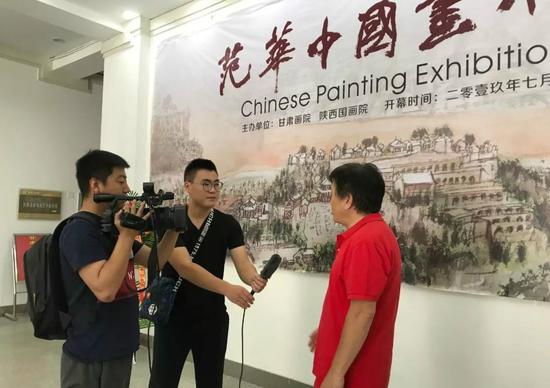 陕西国画院院长范华先生接受媒体采访
