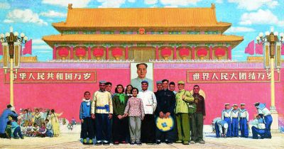 观丹青典藏 审视时下艺术创作的得与失