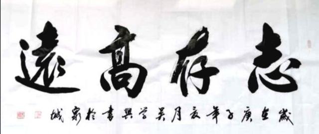 艺术向党-最具收藏潜力艺术家推介——书法家吴学兴