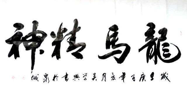 艺术向党-最具收藏潜力艺术家推介——书法家吴学兴