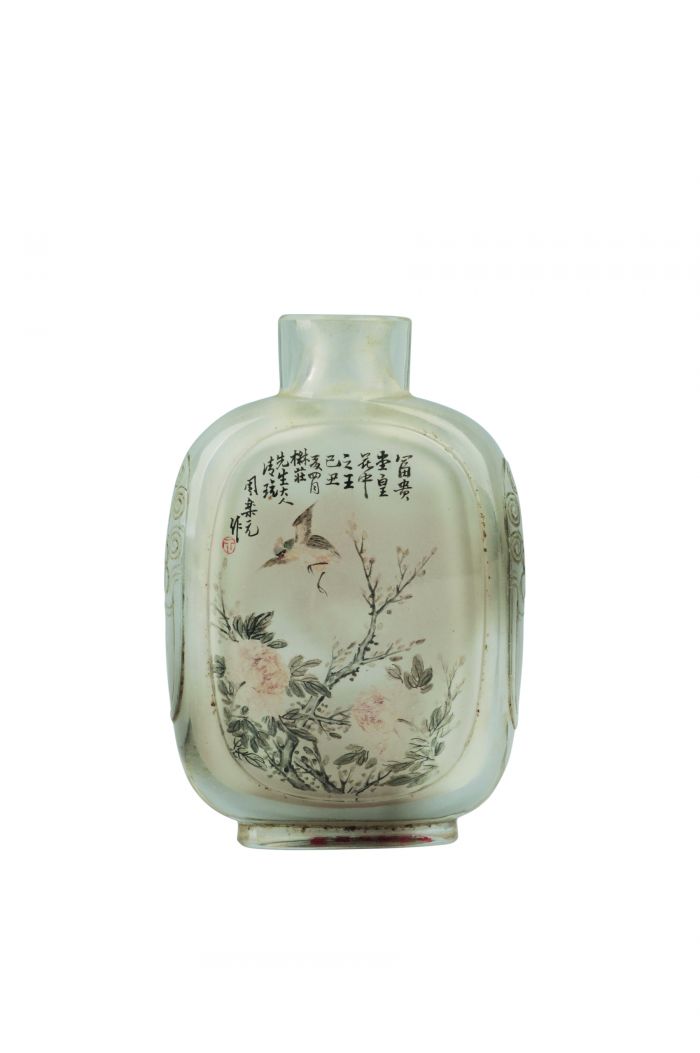 鼻烟壶：小天地 大世界