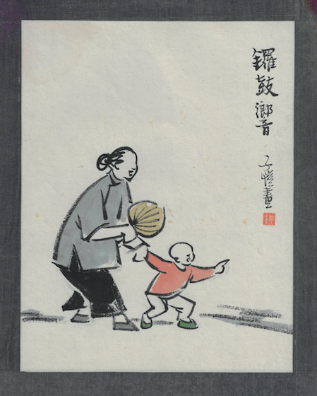 国漫价值显现 设计互联以国漫大展述说中国漫画史