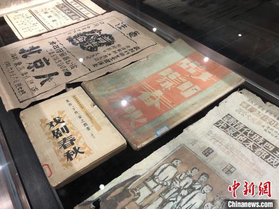 重庆抗战戏剧博物馆正式开馆