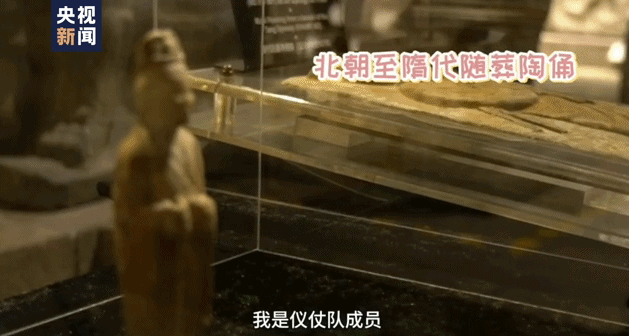 两件流失土耳其文物即将“回家”