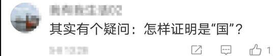 5300年前“住宅小区”啥样 揭秘河洛古国先民生活