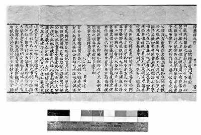 云居寺珍贵经书经板重生记：修复时连大气都不敢出