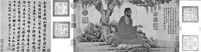 乾隆皇帝：画画 我不要你觉得 我要我觉得