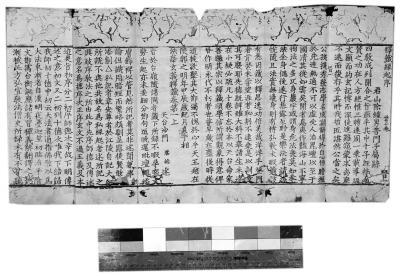 云居寺珍贵经书经板重生记：修复时连大气都不敢出