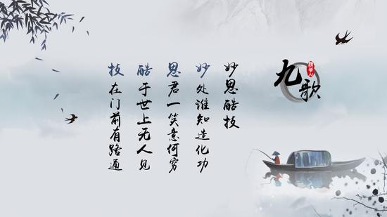 AI科技赋能新文创 2019全球AI文创大赛正式启动