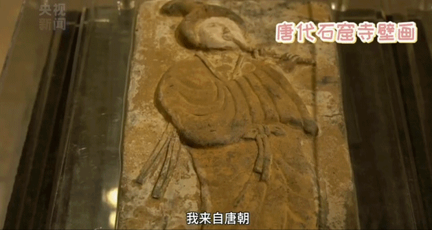 两件流失土耳其文物即将“回家”