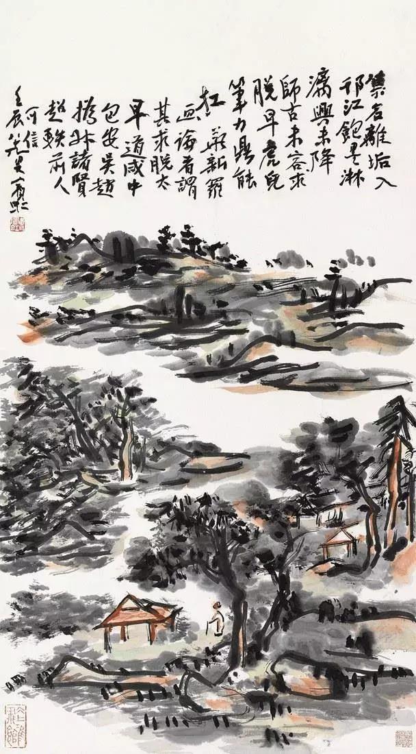 黄宾虹：论中国艺术之将来