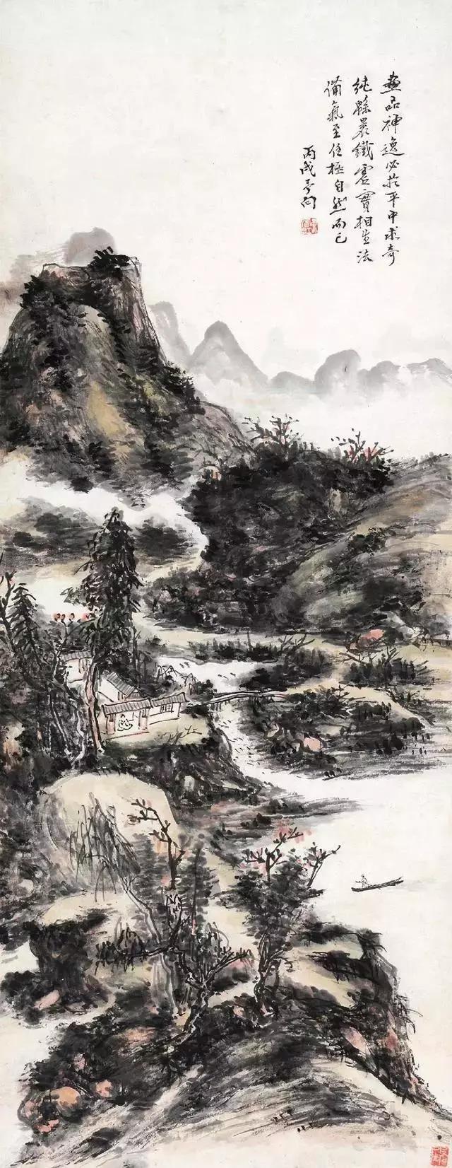 黄宾虹：论中国艺术之将来