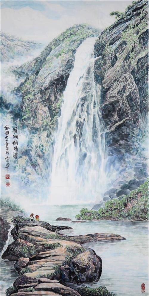 《雁荡山景图7》
