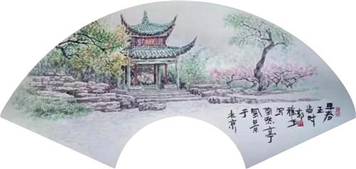 【扇面系列之1】21×58cm