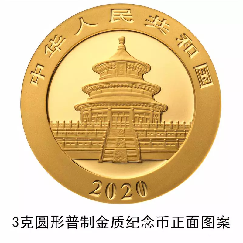 20191027180008_6921.png