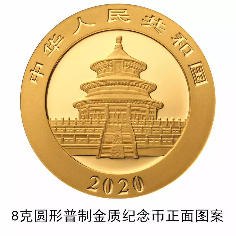20191027180012_2404.png