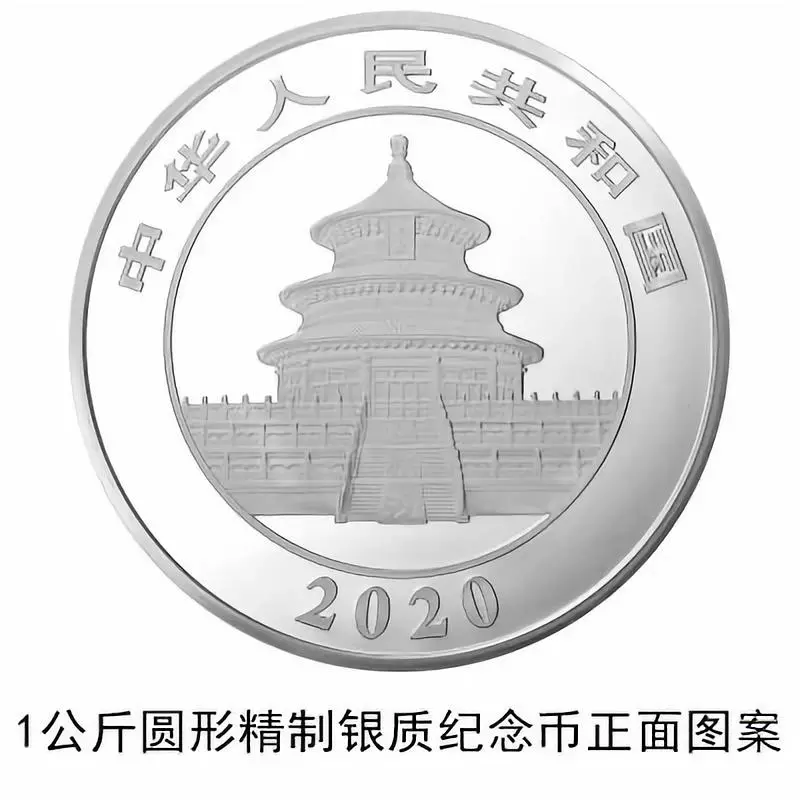 20191027180042_0521.png