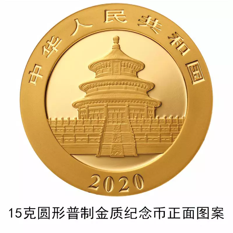 20191027180015_4735.png