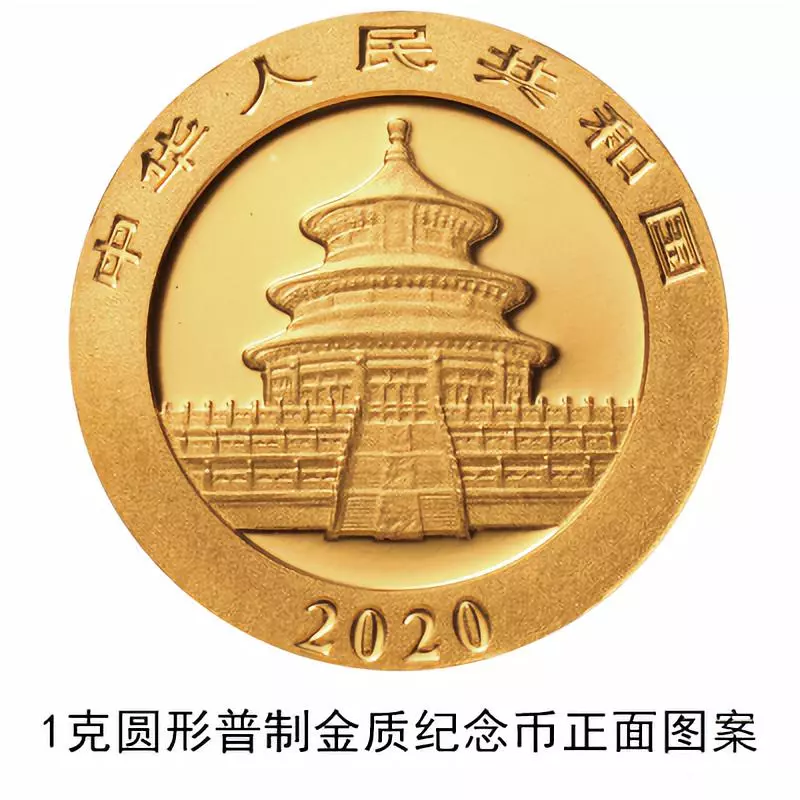 20191027180001_6797.png
