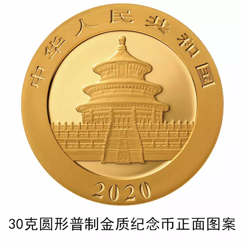 20191027180018_7367.png