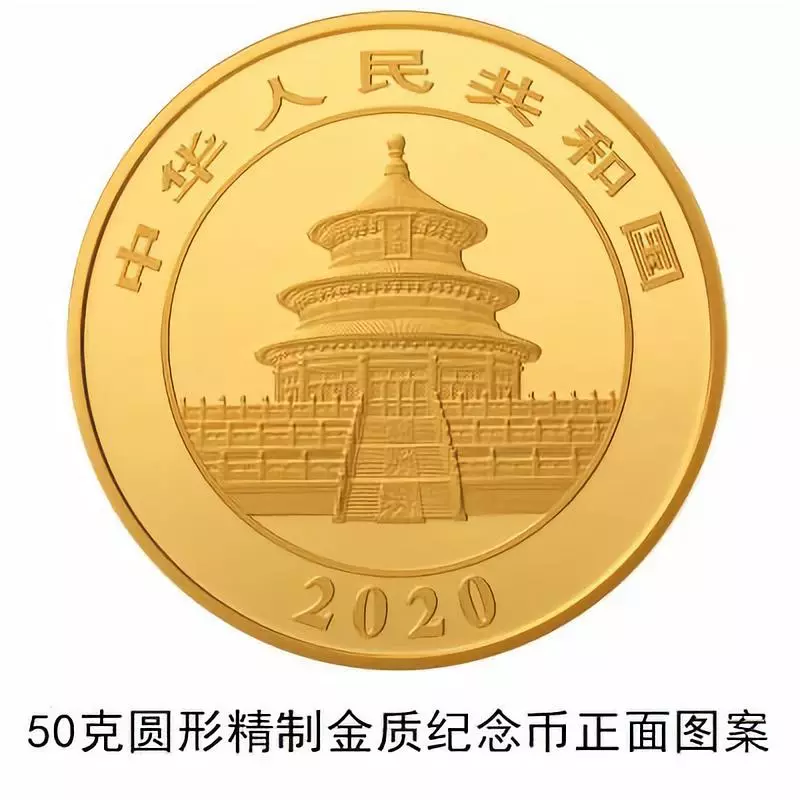 20191027180022_0919.png