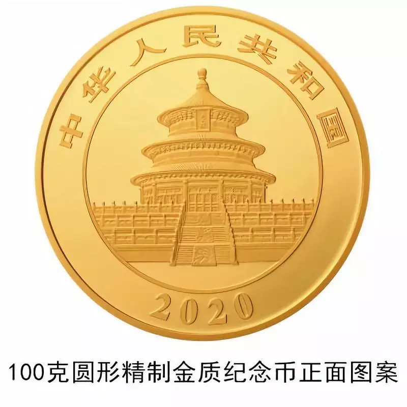 20191027180025_4471.png