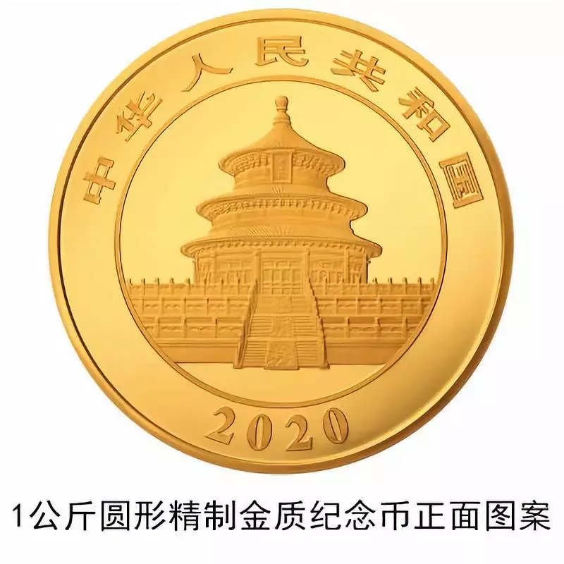 20191027180032_5185.png