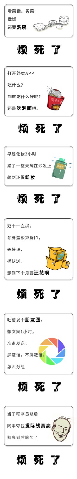 http://img07.img.mei-shu.net/Uploads/zhonghe/2810/2gdp3mth4y1.jpg