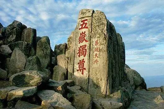 改革币兑换率仅54% 市价已经跌回面值