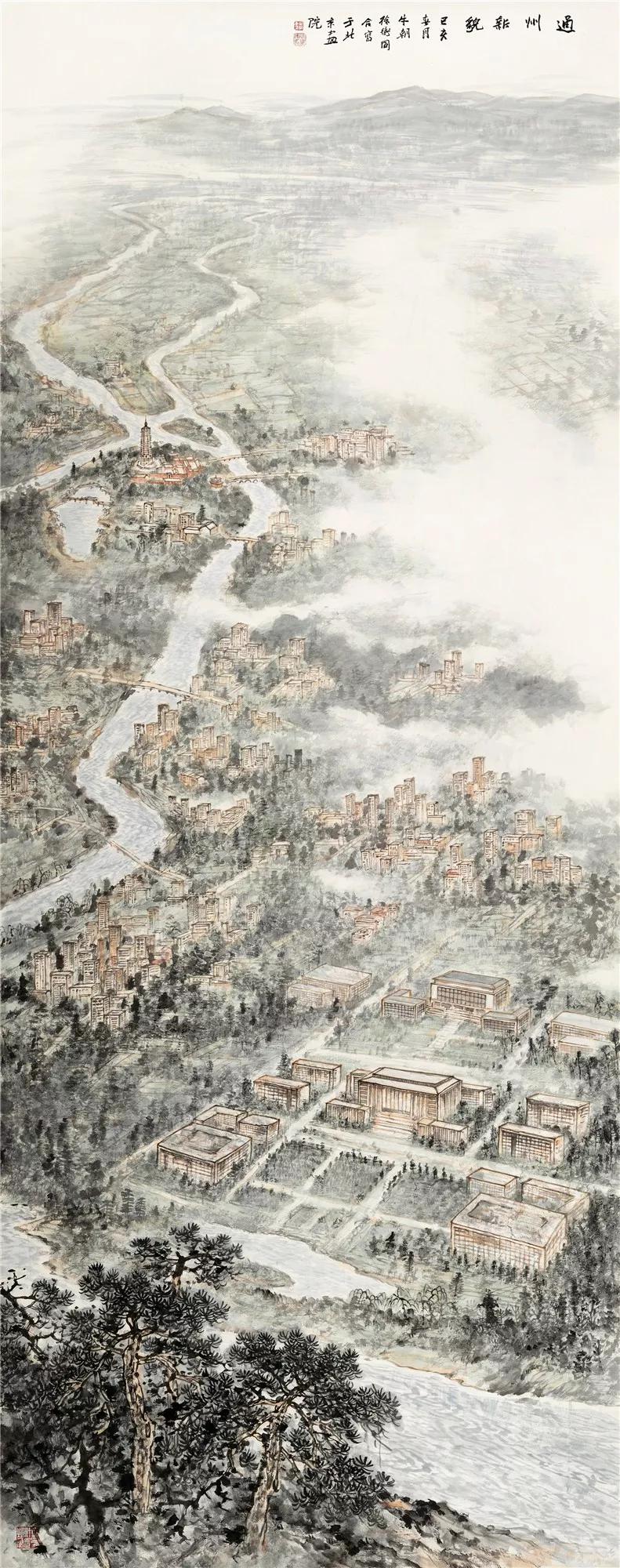 建国成立70周年 70余位画家创作的70余幅作品