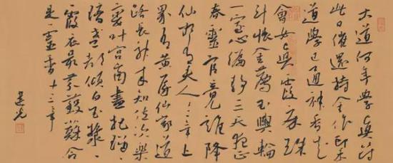 沈门七子书法鉴赏