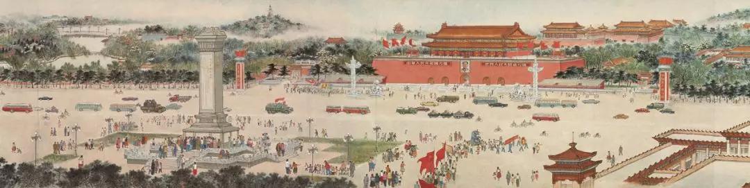 建国成立70周年 70余位画家创作的70余幅作品