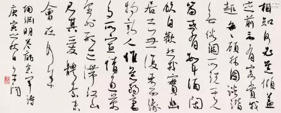 沈门七子书法鉴赏