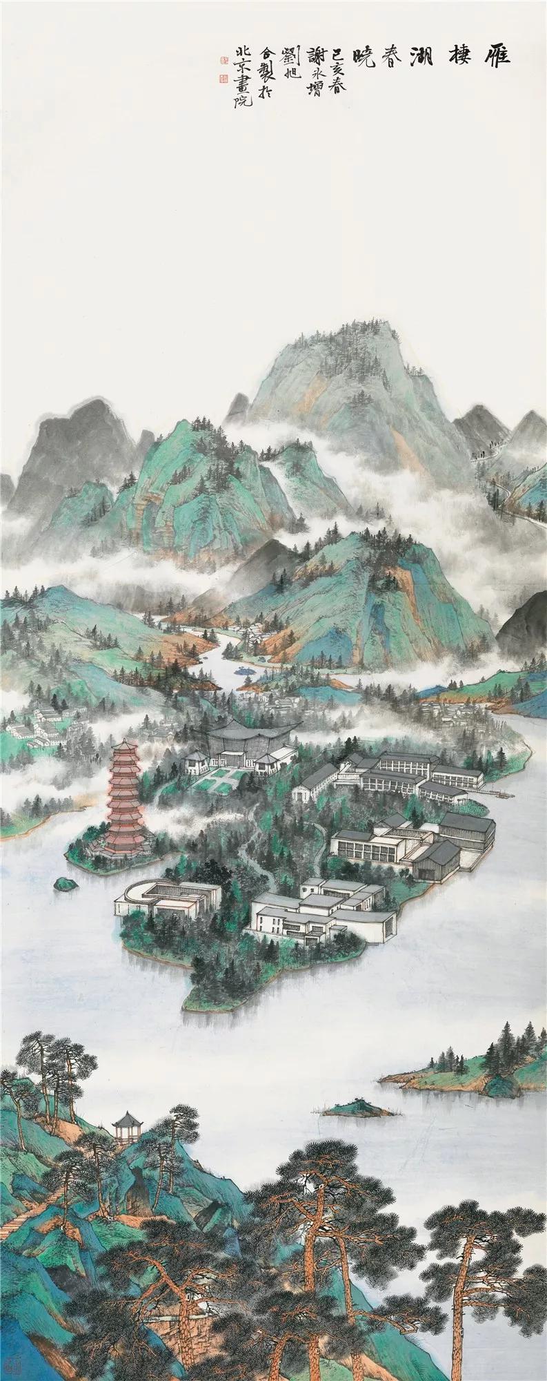 建国成立70周年 70余位画家创作的70余幅作品