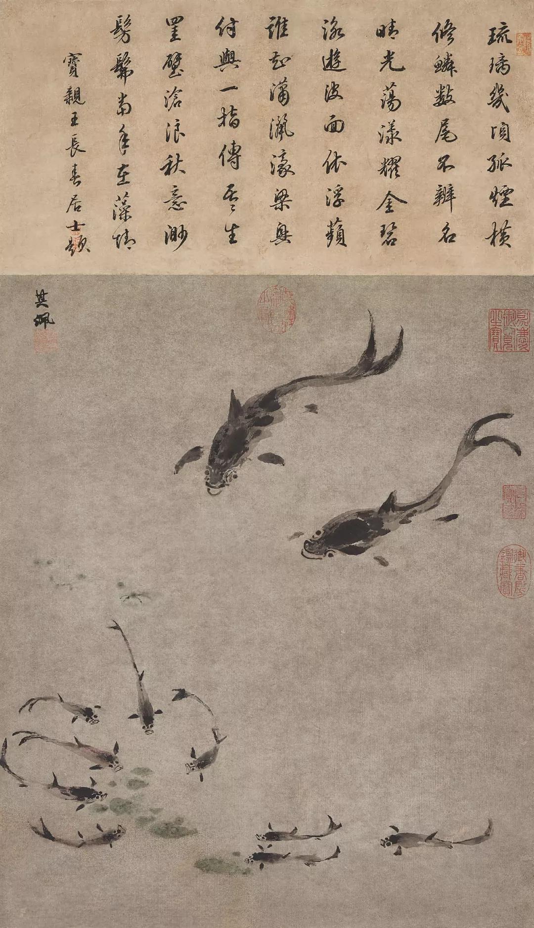 Lot951 明 姚绶 行草书卷