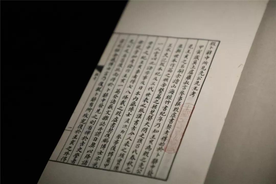甲骨记忆：还原3000多年前的商王朝