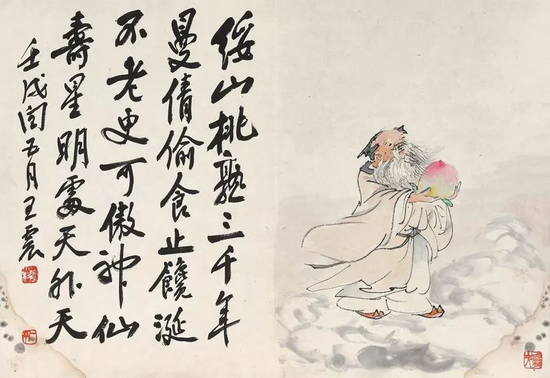 近代画坛奇人王震的丹青世界