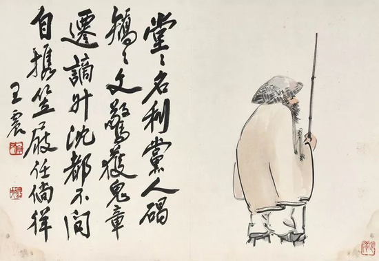 近代画坛奇人王震的丹青世界