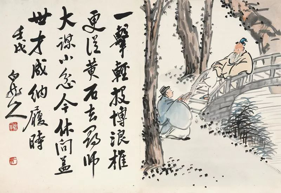 近代画坛奇人王震的丹青世界