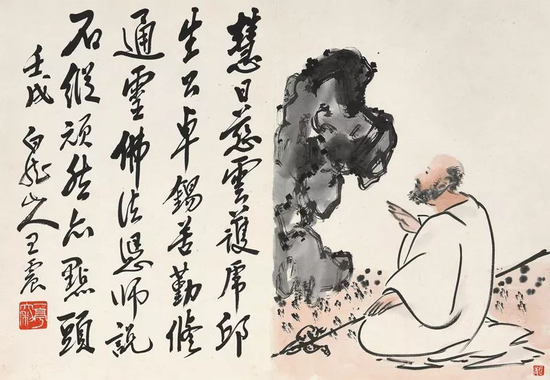 近代画坛奇人王震的丹青世界