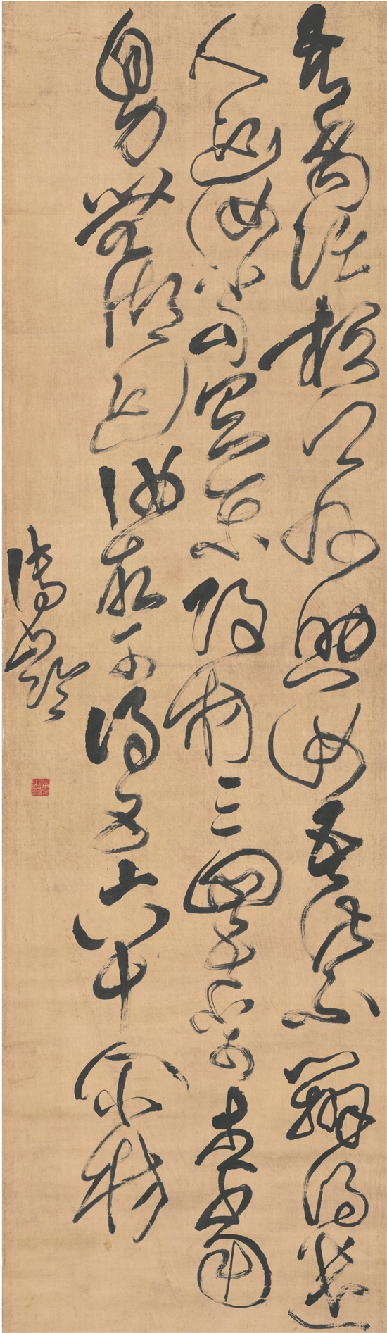  清 傅山 草书临阁 绢本 174.5×50.5cm