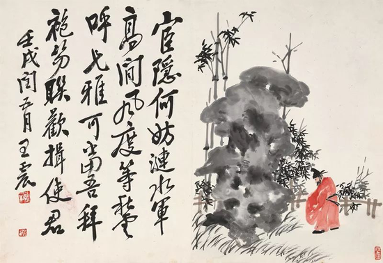 近代画坛奇人王震的丹青世界